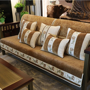 简约新中式沙发垫四季通用防滑实木套罩巾123组合定做中式中国风