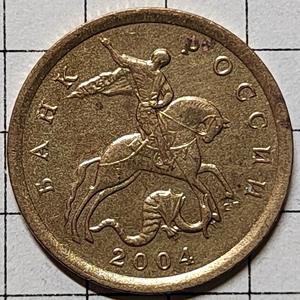 年1克郎英国王乔治五世执政25年纪念币木马剑圣乔治屠龙0人付款280