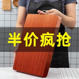 菜板实木家用进口乌檀木砧板方形切菜板厨房案板整木刀板防霉面板