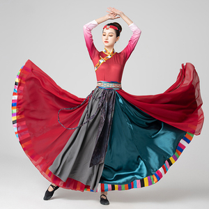 藏族舞蹈演出服装女大摆裙艺考练习裙藏舞表演长裙少数民族广场舞