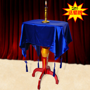 大卫魔术道具浮桌飘桌带反重力盒悬浮桌飞桌漂浮桌子会飞的桌子