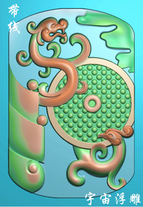 仿古龙乳钉牌子玉雕雕刻图北京精雕图jdp灰度图挂件浮雕图动物