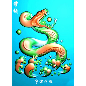 001人付款淘宝灰度图bmp浮雕图 精雕图 玉雕图jdp 五毒 蝎子 蛇 蜈蚣