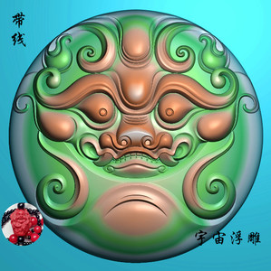 200人付款淘宝圆形草龙貔貅圆牌挂件精雕图浮雕电脑雕刻图玉雕仿古