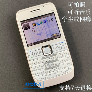 BlackBerry/黑莓 KEY2学生手机E63全键盘戒网瘾手机备用机老人机