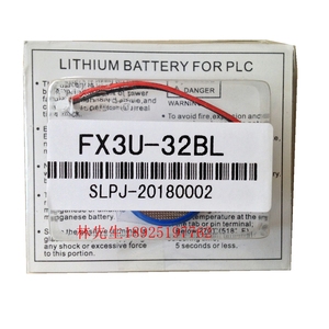 三菱fx3u/fx5uplc电池fx3u-32bl三菱plc通用电池
