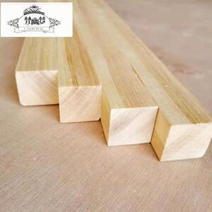 5*5松木条diy实木手工木方条子实木原木料材料长条扁条方小木条