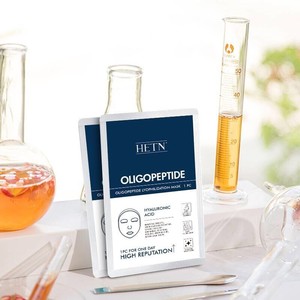 拍1发5赫婷hetn寡肽冻干面膜补水保湿抗氧化抗皱纹抗衰老千代珍妍