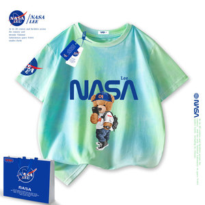 NASA童装男童短袖t恤女童中大童扎染夏装夏日穿搭多巴胺儿童套装