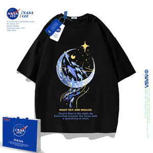 NASA联名儿童t恤短袖夏季薄款2024新款潮牌童装男童女童纯棉体恤