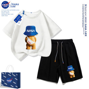 NASA男童夏装运动套装小熊儿童短袖夏季2024新款童装女童t恤上衣
