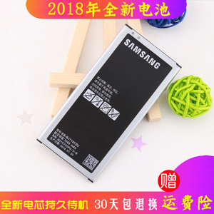 三星Galaxy J7(2016)原装手机电池SM-J7108大容量正品smj7108电板