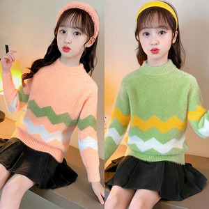女中大童毛衣外套春秋新款儿童仿水貂绒线衣洋气女孩针织衫10岁潮