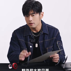 原版说唱梦工厂周杰伦同款牛仔外套翻领拼接长袖夹克上衣男衣服潮