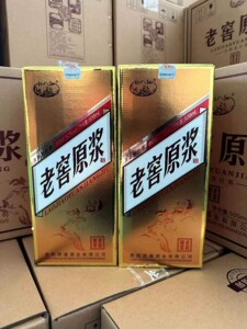 洛阳杜康村老窖原浆52度500ml整箱6瓶纯粮食白酒礼盒装窖藏礼盒装