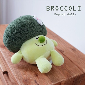 花椰菜玩偶