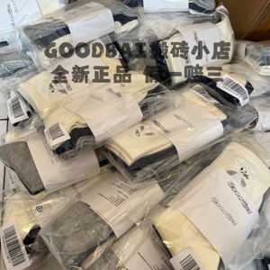 正品白敬亭GOODBAI袜子长筒袜小白同款