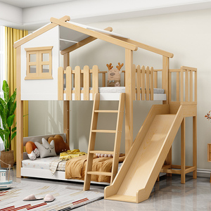 树屋床儿童床全实木高低双层床上下铺带滑梯男女孩现代北欧定制