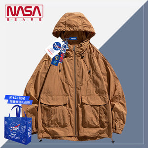 NASA联名轻薄透气男士防晒衣皮肤衣风衣男女情侣运动户外防风外套
