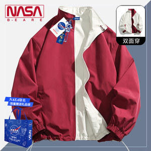 NASA联名两面穿美式街头潮牌穿外套男春秋设计感宽松百搭情侣夹克