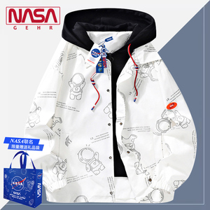 NASA联名春秋假两件夹克男2024新款宽松宇航员印花冲锋衣连帽外套
