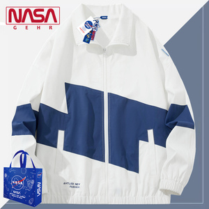 NASA联名夹克男士春秋季2024新款宽松休闲翻领撞色长袖开衫外套男
