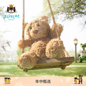 英国Jellycat巴塞罗熊毛绒玩具安抚娃娃公仔泰迪熊玩偶生日礼物
