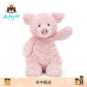 英国Jellycat巴纳布斯小猪柔软舒适动物毛绒玩具可爱玩偶礼物公仔