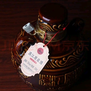 53度漓江洞藏原浆酒 洞藏酒高度酒白酒老三花酒米酒 高端礼盒装酒