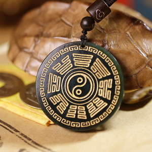 道家饰品和田玉先天后天太极八卦吊坠定制玉符天佑男