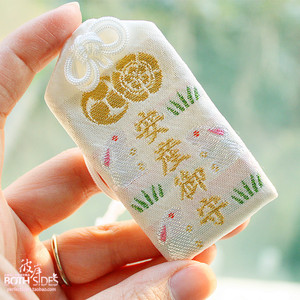 现货包邮日本京都冈崎神社请购玉兔守安产母子平安御守怀孕护身符