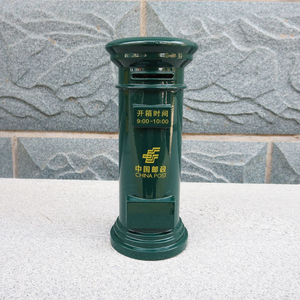 邮政邮筒摆件中国绿色英国特色建筑模型 信箱储蓄罐 复古怀旧礼物