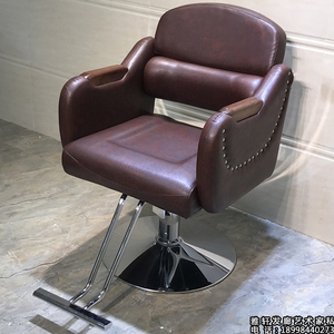 美发椅子发廊专用剪发椅实木剪发椅升降椅厂家直销复古理发店椅子