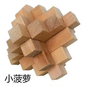诸葛锁智力