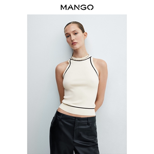 MANGO女装吊带背心2024春装新款设计感高级气质修身无袖背心