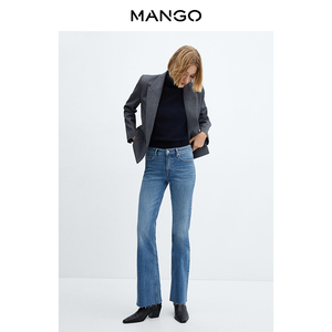 MANGO女装牛仔裤2024春装新款修身中腰气质显瘦蓝色百搭长裤