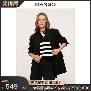 mango女装西服2021秋冬新款v领长袖休闲百搭西装外套