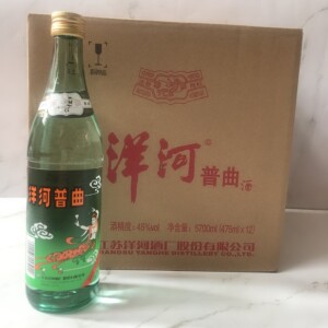 洋河普曲45度 475ml*12瓶 整箱 浓香型酒江浙沪皖包邮