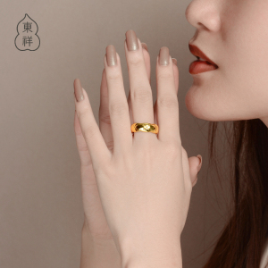 东祥足金食指戒个性大气素圈3d硬金指环结婚中指黄金女细金戒指