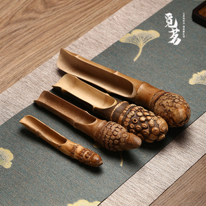 竹制手工茶匙 紫竹淡竹茶根茶则 竹鞭茶勺 茶道六君子 配件茶具