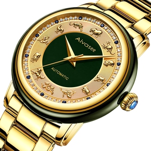 艾华仕手表男机械表精钢全自动玉石钢带防水十二生肖创意男士腕表