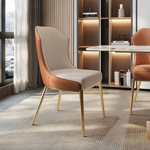 高端轻奢餐椅现代简约家用软包休闲靠背椅子酒店阳台接待洽谈桌椅