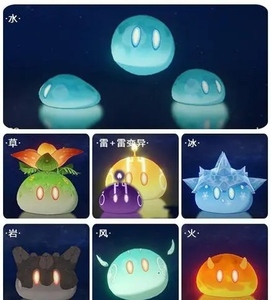 原神史莱姆 骗骗花蜜 名刀镡 鸦印 各种材料官/b/国际服都可直播