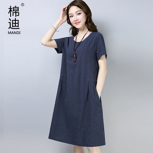 夏季亚麻直筒棉绸2020新款小矮个子35一45女装妈妈棉麻气质连衣裙