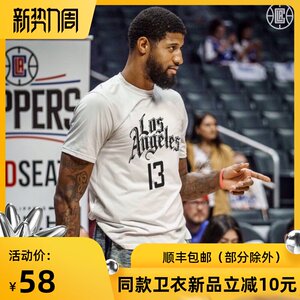 保罗乔治同款短袖男女pg快船队george13号篮球训练服球衣t恤衫夏