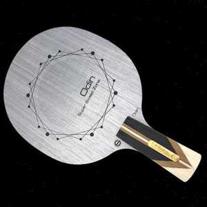 乒乓网奥丁底板专 odi业n甜区七层纯木弧圈进攻乒乓球拍底板0人付款