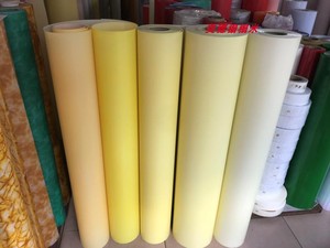 中式日式羊皮纸透光膜橘黄白色PVC胶片灯罩材料木雕灯箱花格贴纸