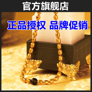 慈华臻品艾灸石