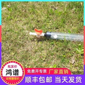 贝勒管地下水采样管1000mlpvc bailer深水采样器 带调节阀低流量