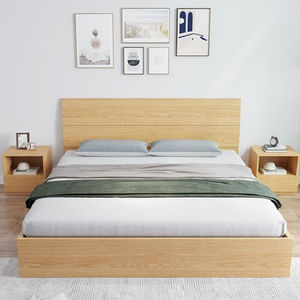 木游记单人床简易床板式床现代简约员工宿舍床酒店式公寓床1.2米